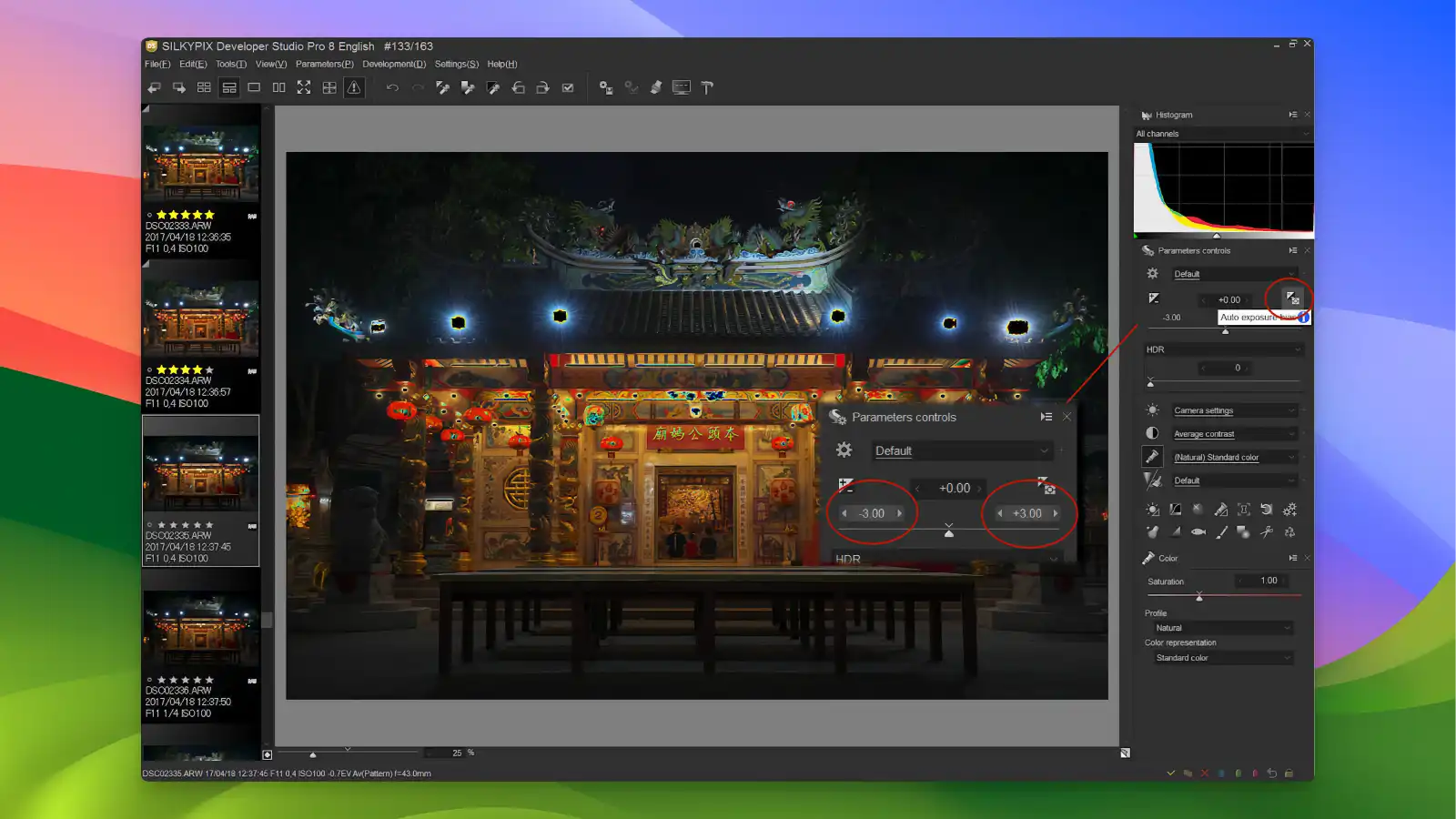 SILKYPIX 2 silkypix - image retouching tools_01